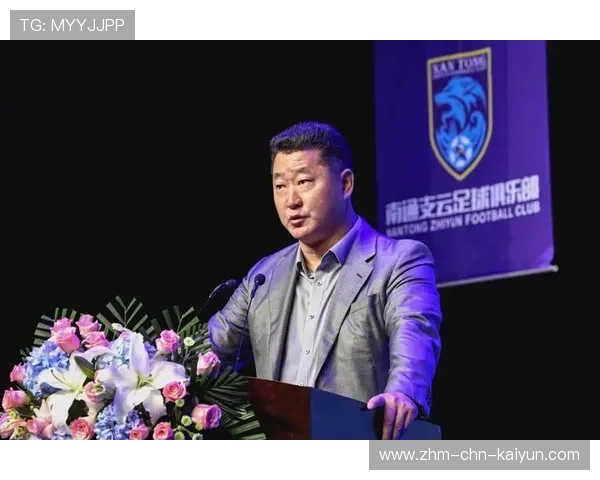 2026年足球基层俱乐部合规运营扶持资金第76轮拨付与使用公示,足球俱乐部的运营模式分析 2026年足球基层俱乐部合规运营扶持资金第76轮拨付与使用公示,足球俱乐部的运营模式分析