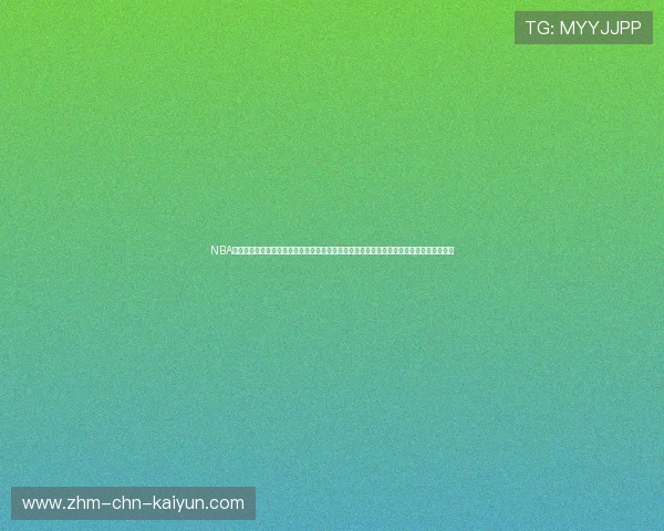 NBA关怀行动走进非洲:恩比德带队深入喀麦隆建设公益球场,用体育力量改变贫民窟孩子命运 NBA关怀行动走进非洲:恩比德带队深入喀麦隆建设公益球场,用体育力量改变贫民窟孩子命运